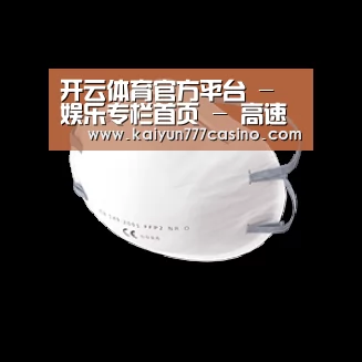 活性炭一次性口罩